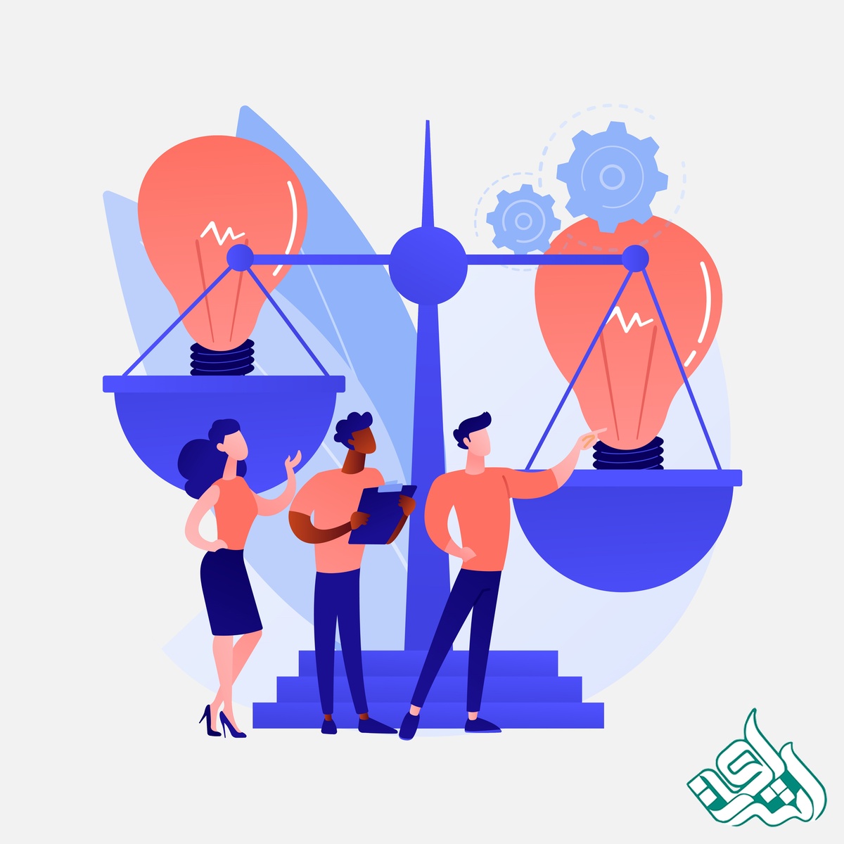 اصول اخلاقی