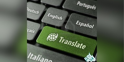 مترجمان ایرانی به دنبال ترجمه آثار برندگان نوبل و بکر هستند