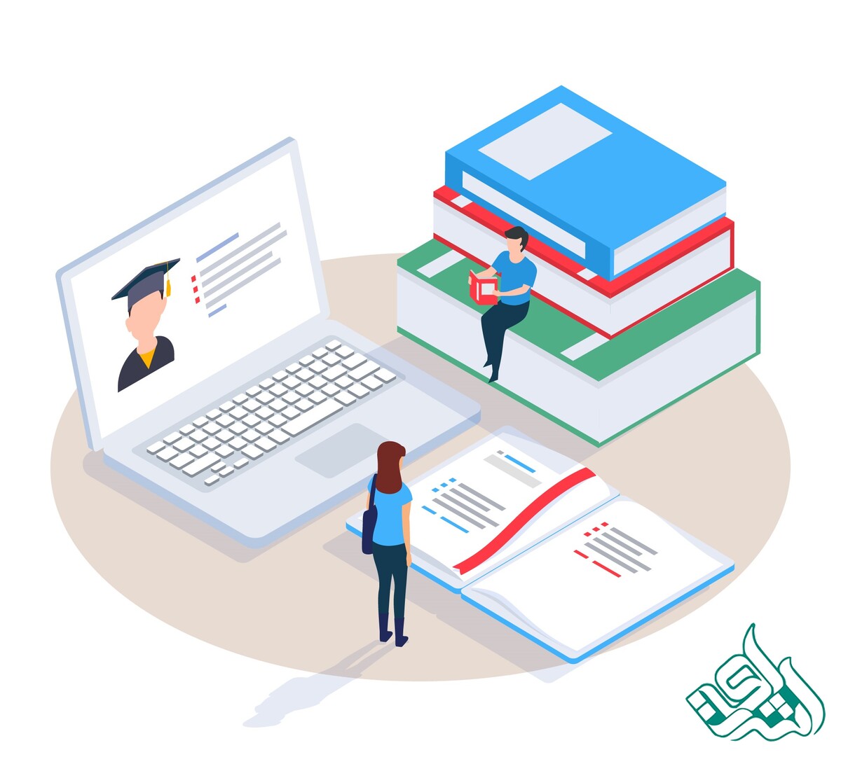 استخراج مقاله