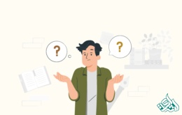 ویژگی‌های نویسنده کتاب تالیفی