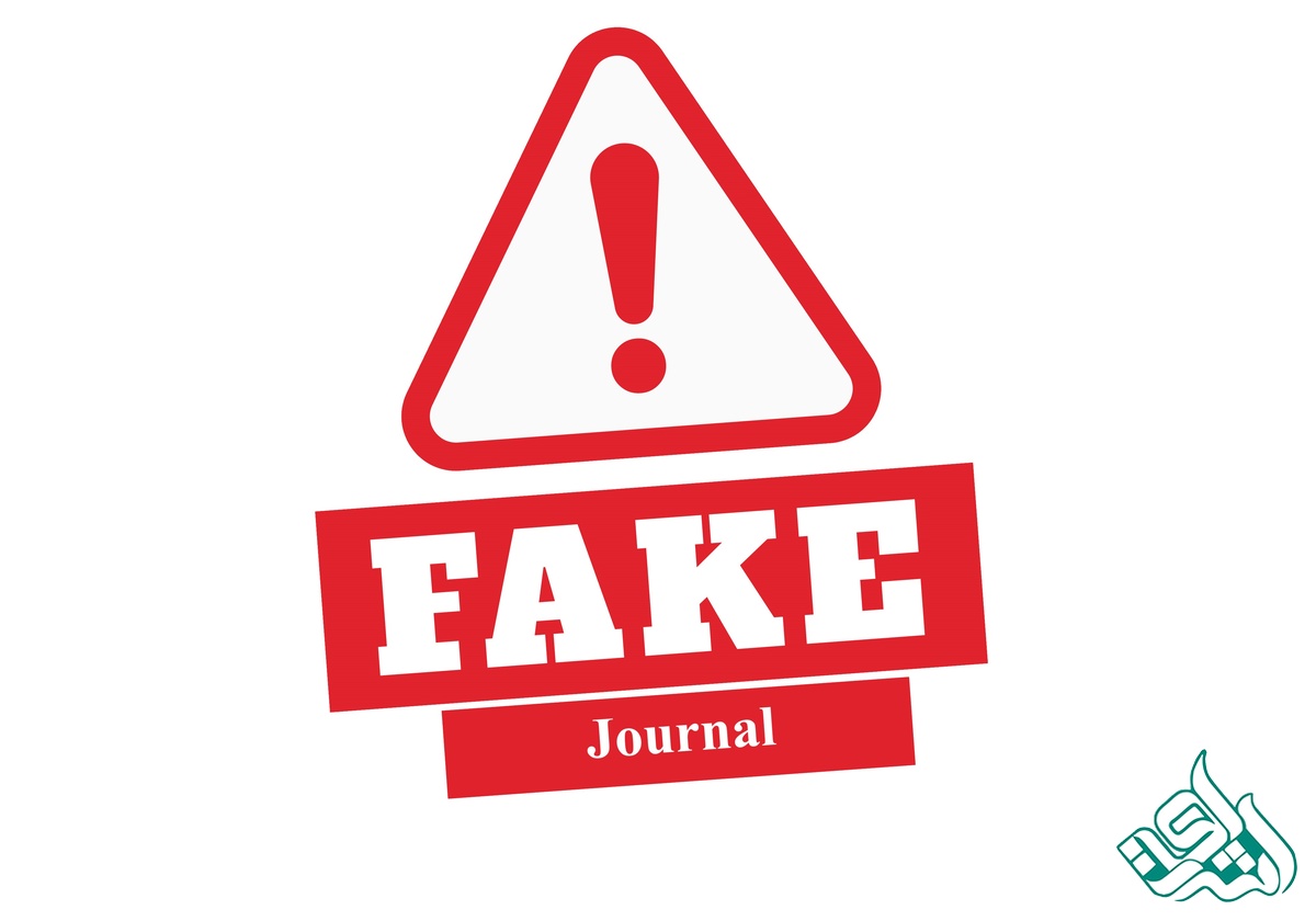 ژورنال جعلی