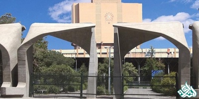 آغاز ثبت‌نام دوره دکتری بدون آزمون دانشگاه تهران