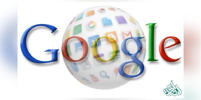 راهنمای علمی و کاربردی جستجوی مؤثر در موتور جستجوی گوگل