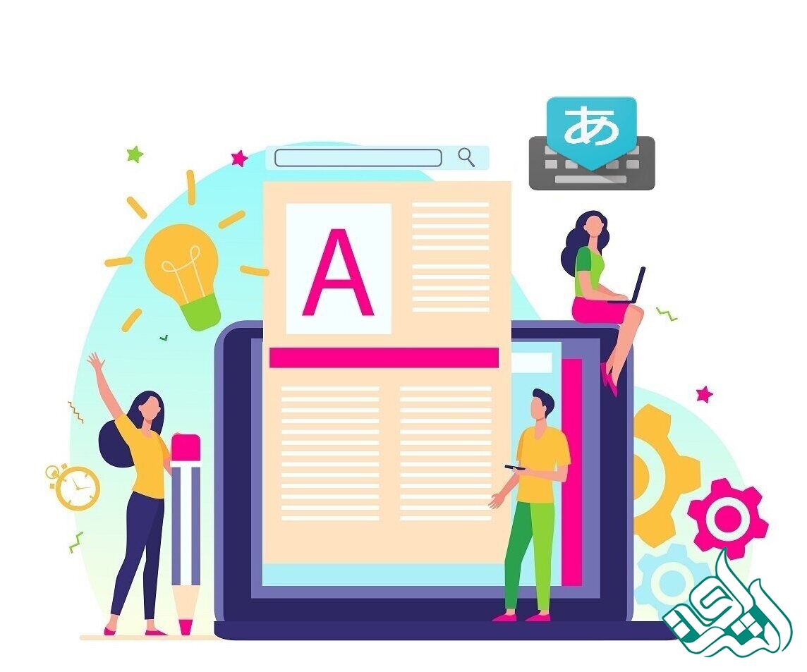 تاثیر مقاله