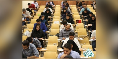 اعلام نتایج نهایی آزمون‌های دانشنامه پزشکی