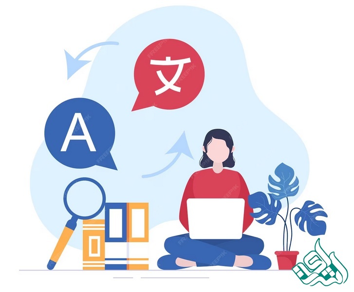  کتاب‌ها و متون حسابداری 