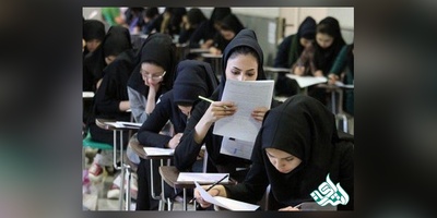 تغییر حوزه های امتحانی بیش از هزار و ۷۰۰ داوطلب آزمون دکتری