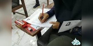 تغییر زمان برگزاری کنکور  98 تکذیب شد