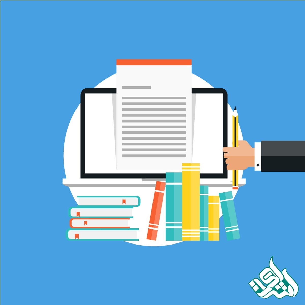 تعداد مقالات استخراجی