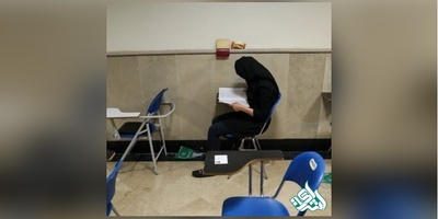 اسامی معرفی‌شدگان رشته های خاص کنکور ارشد ۹۸ اعلام شد