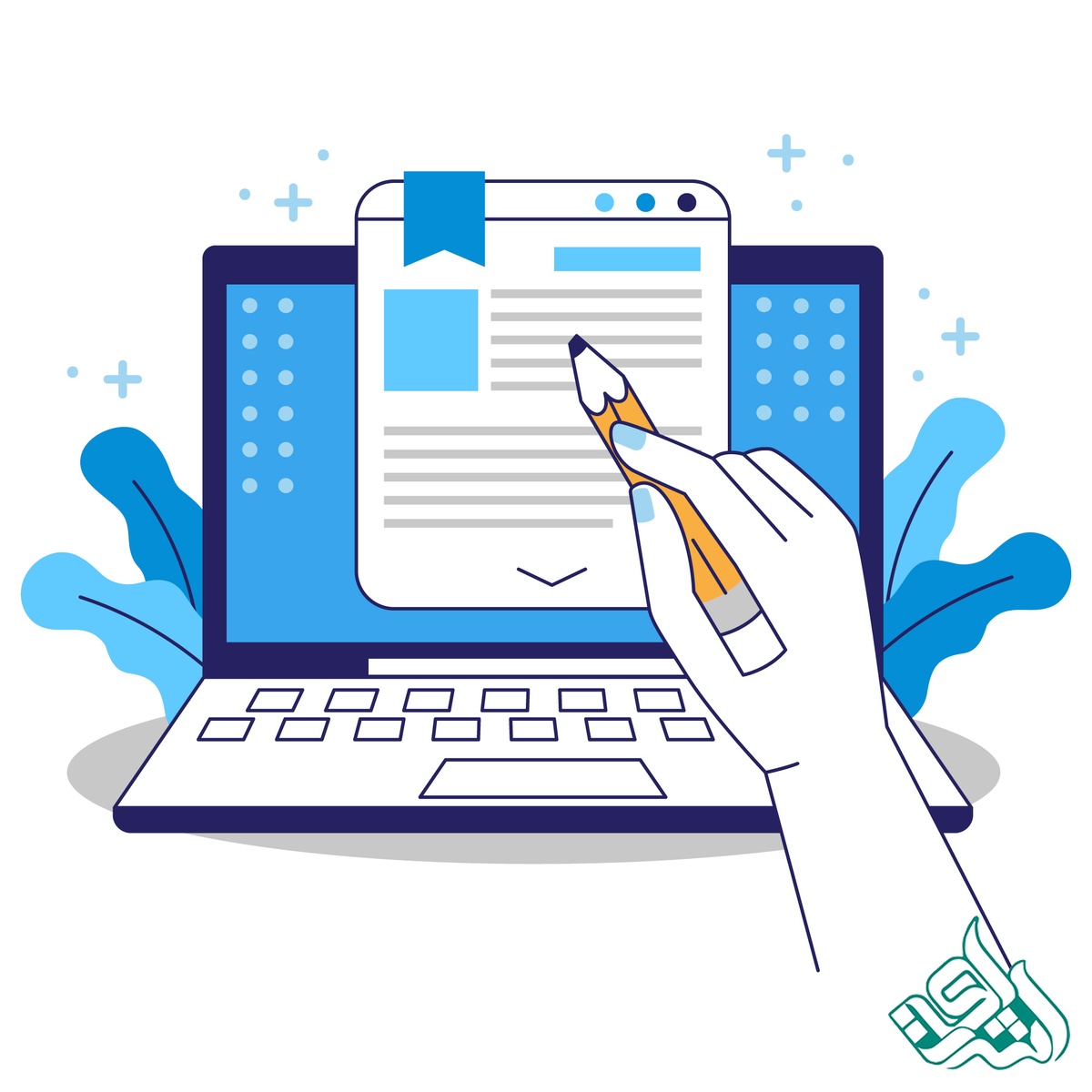 مقاله علمی