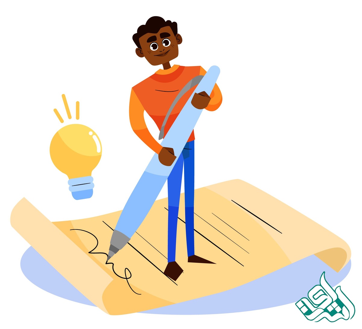 نگارش مقاله
