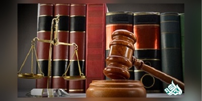 ﻓﺮم اﺷﺘﺮاك  ﻧﻴﻢﺳﺎلﻧﺎﻣﻪي «ﭘﮋوﻫﺸﻨﺎﻣﻪ ﻓﻘﻪ و ﺣﻘﻮق اﺳﻼﻣﻲ»