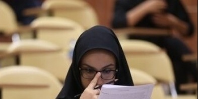 شرط نام‌نویسی دانشجویان انصرافی در کنکور ۹۹