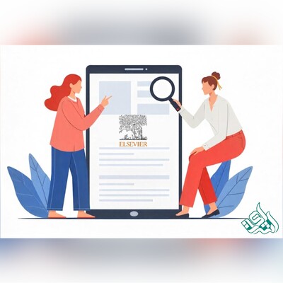 راهنمای جامع پایگاه الزویر: معرفی، جستجو و انتشار مقالات علمی