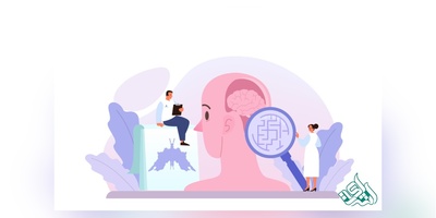 ترجمه تخصصی مقالات روانشناسی