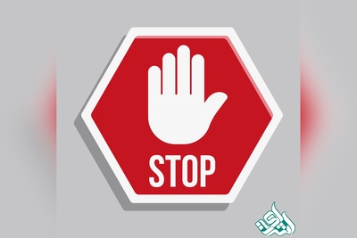 نگارش مقاله + فروش مقاله اشتراکی