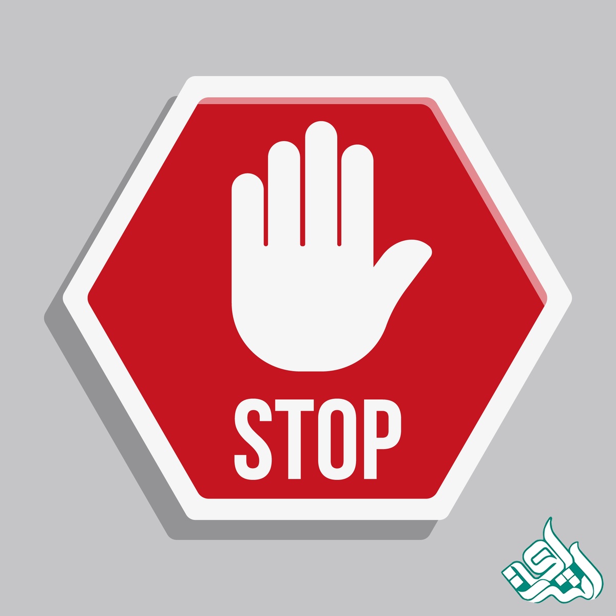 نگارش مقاله + فروش مقاله اشتراکی
