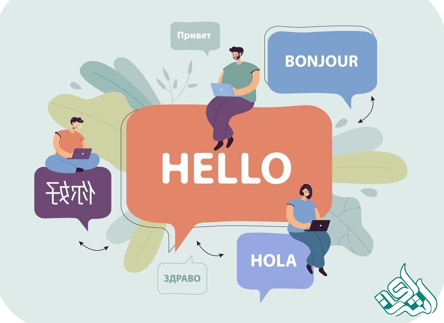 ترجمه به زبان های دیگر