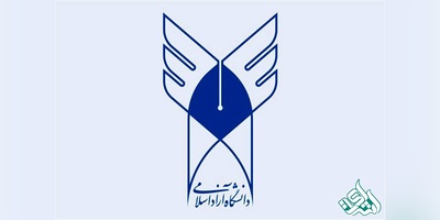 تقویم آموزشی سال تحصیلی ۱۴۰۰-۱۳۹۹ دانشگاه آزاد