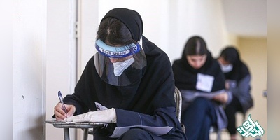 جزئیات برگزاری آزمون دکتری اعلام شد/ توزیع کارت از ۲۳ تیر