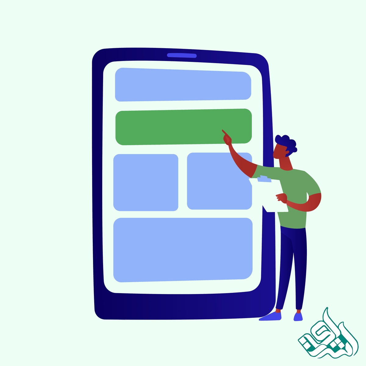 ساختار مقاله