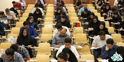 آغاز ثبت نام آزمون ارشد گروه پزشکی