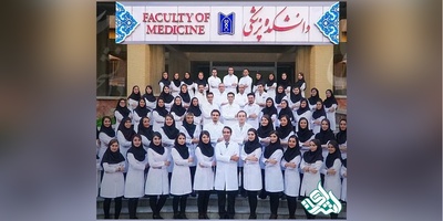 پذیرش دانشجوی دکتری تخصصی پژوهشی در علوم پزشکی مشهد