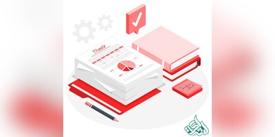 ساختار پایان‌نامه دانشگاهی