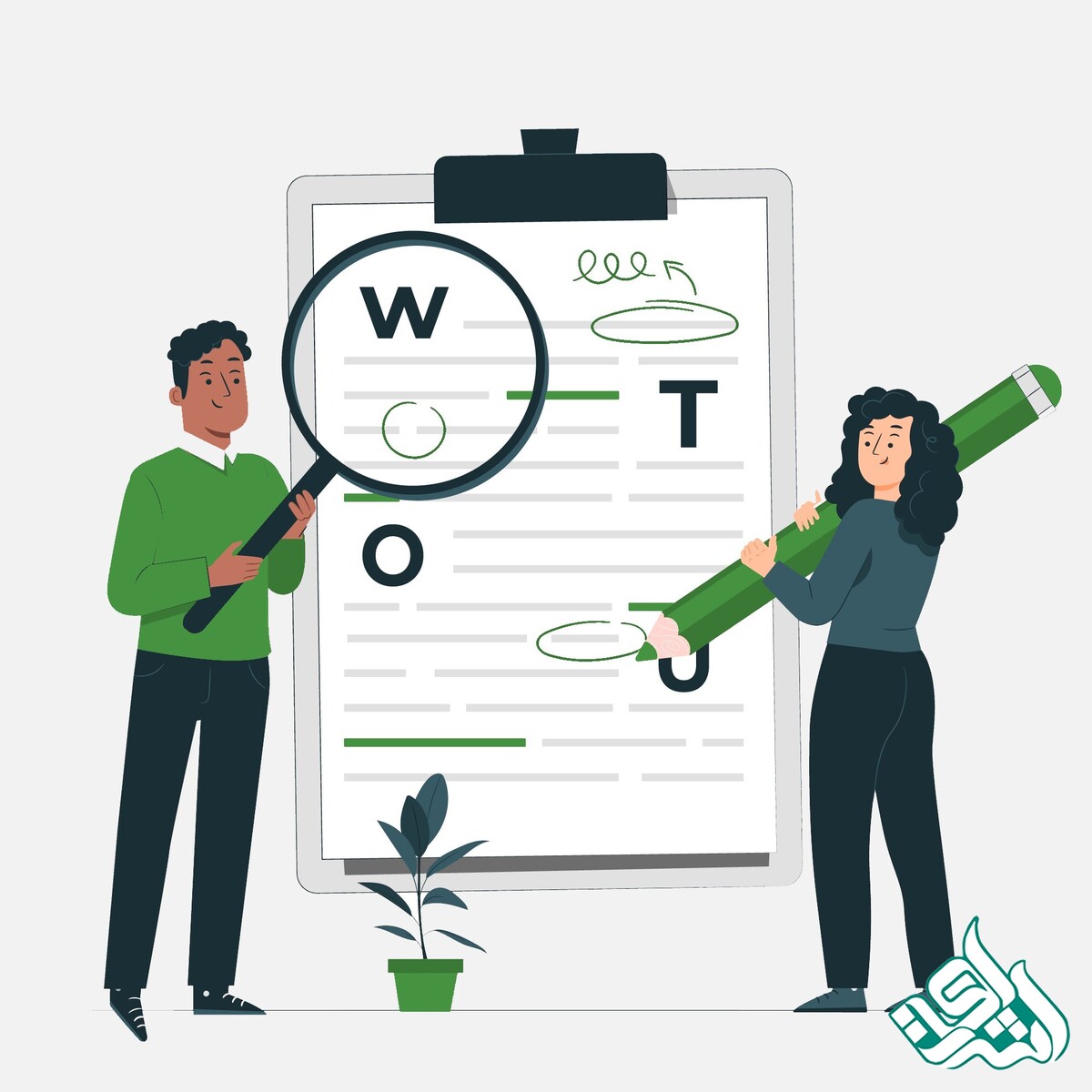 ویرایش مقاله