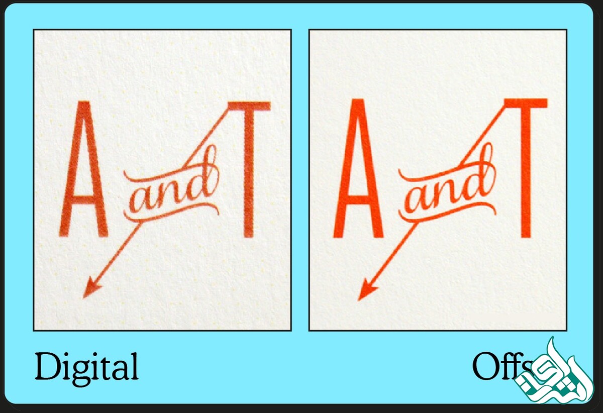 چاپ افست یا دیجیتال