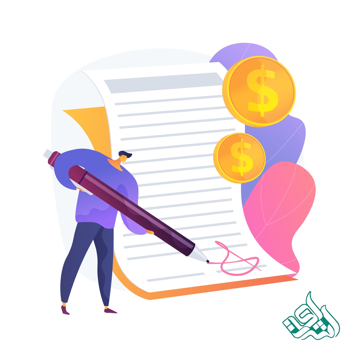 هزینه پذیرش مفاله