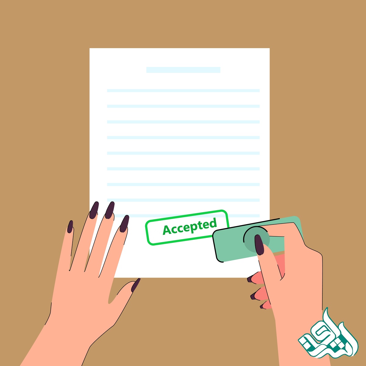 پذیرش مقاله