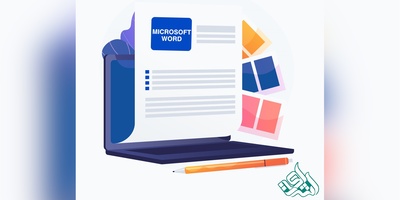 آموزش فرمت بندی مقاله: ایجاد خطوط و موضوعات در Word
