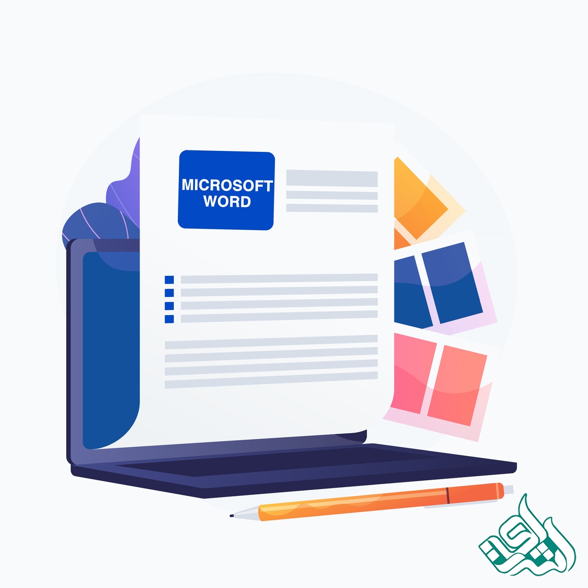 آموزش فرمت بندی مقاله: ایجاد خطوط و موضوعات در Word