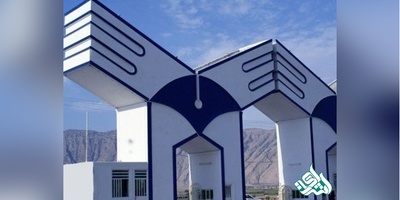 دفاع از پایان نامه دانشجویان آزاد تا ۳۱ شهریور تمدید شد