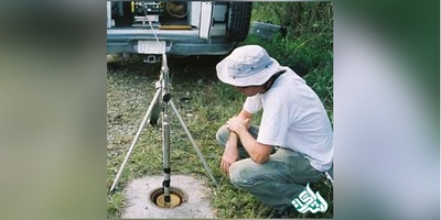 دانلود سوالات دکتری ژئو فیزیک - گرانی سنجی به همراه کلید (93،94،95،96،97)