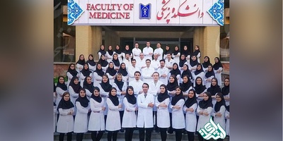  جزئیات برگزاری آزمونهای علوم پزشکی در سالهای ۹۹ و ۱۴۰۰