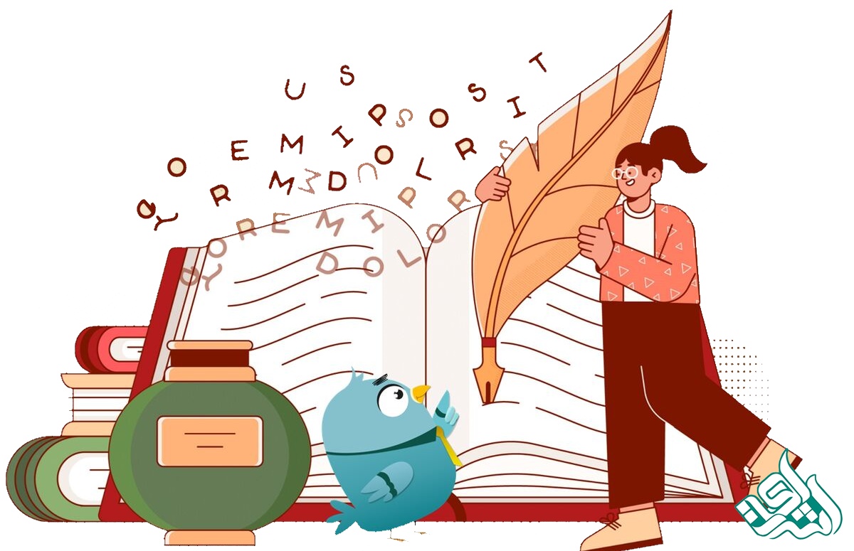 ترجمه تخصصی