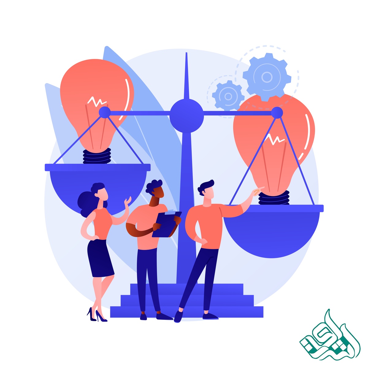 انتشار سالامی و اخلاق نشر