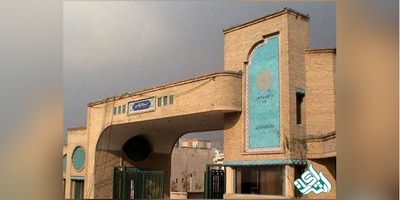 دسترسی به منابع درسی دانشگاه پیام نور از طریق اپلیکیشن