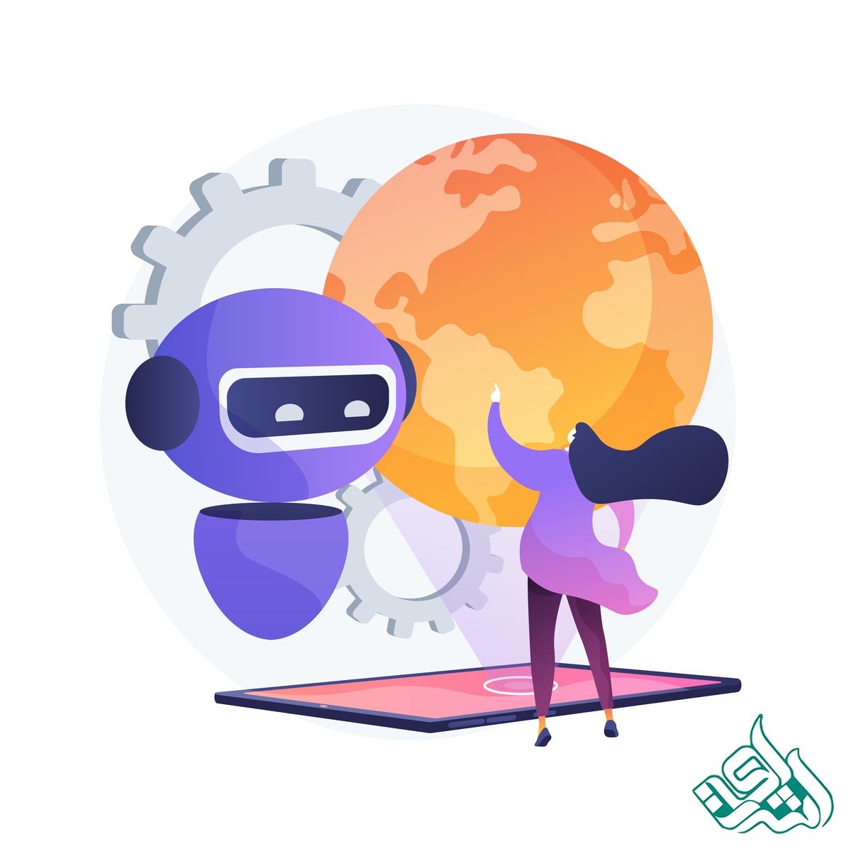 ترجمه هوش مصنوعی