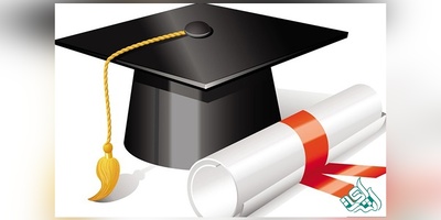 تفاوتی در مدرک دوره های روزانه و شبانه دانشگاه نیست