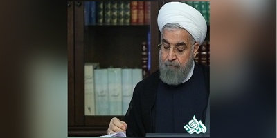 مصوبه اختصاص سهمیه کنکور به داوطلبان مناطق سیل‌زده ابلاغ شد