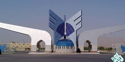 تحصیل همزمان دانشجویان آزاد در دو رشته