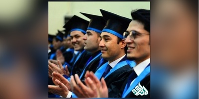 اخرین مهلت ثبت نام بورسیه ها