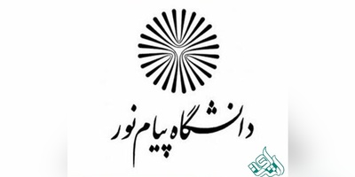 مهلت ثبت نام در آزمون کارشناسی ارشد فراگیر پیام نور تمدید شد