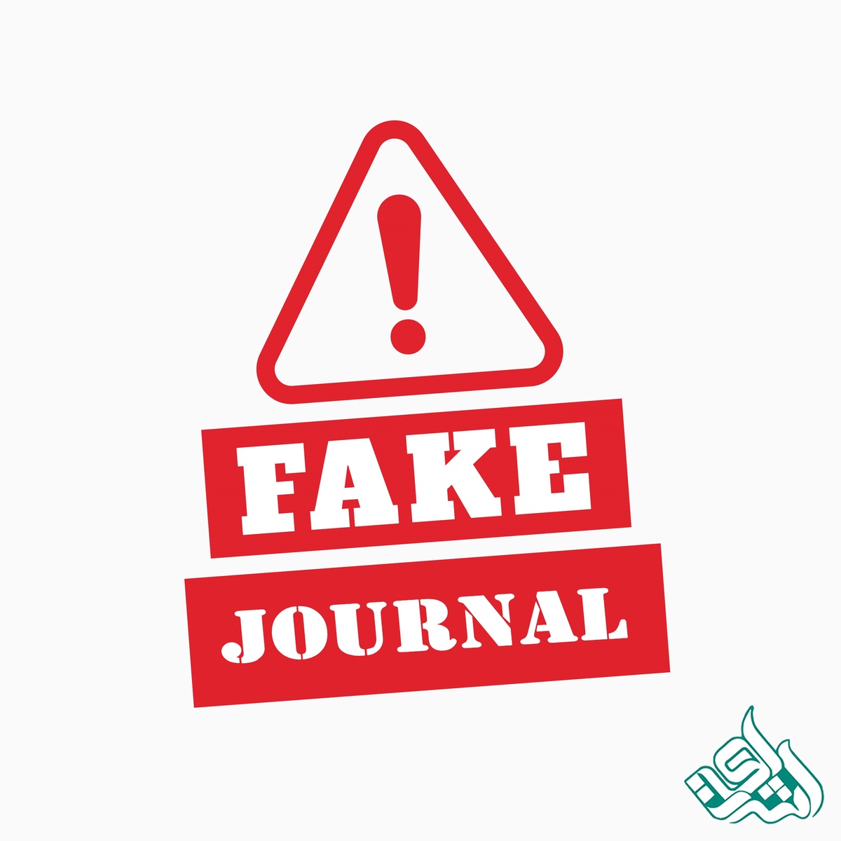مجله جعلی