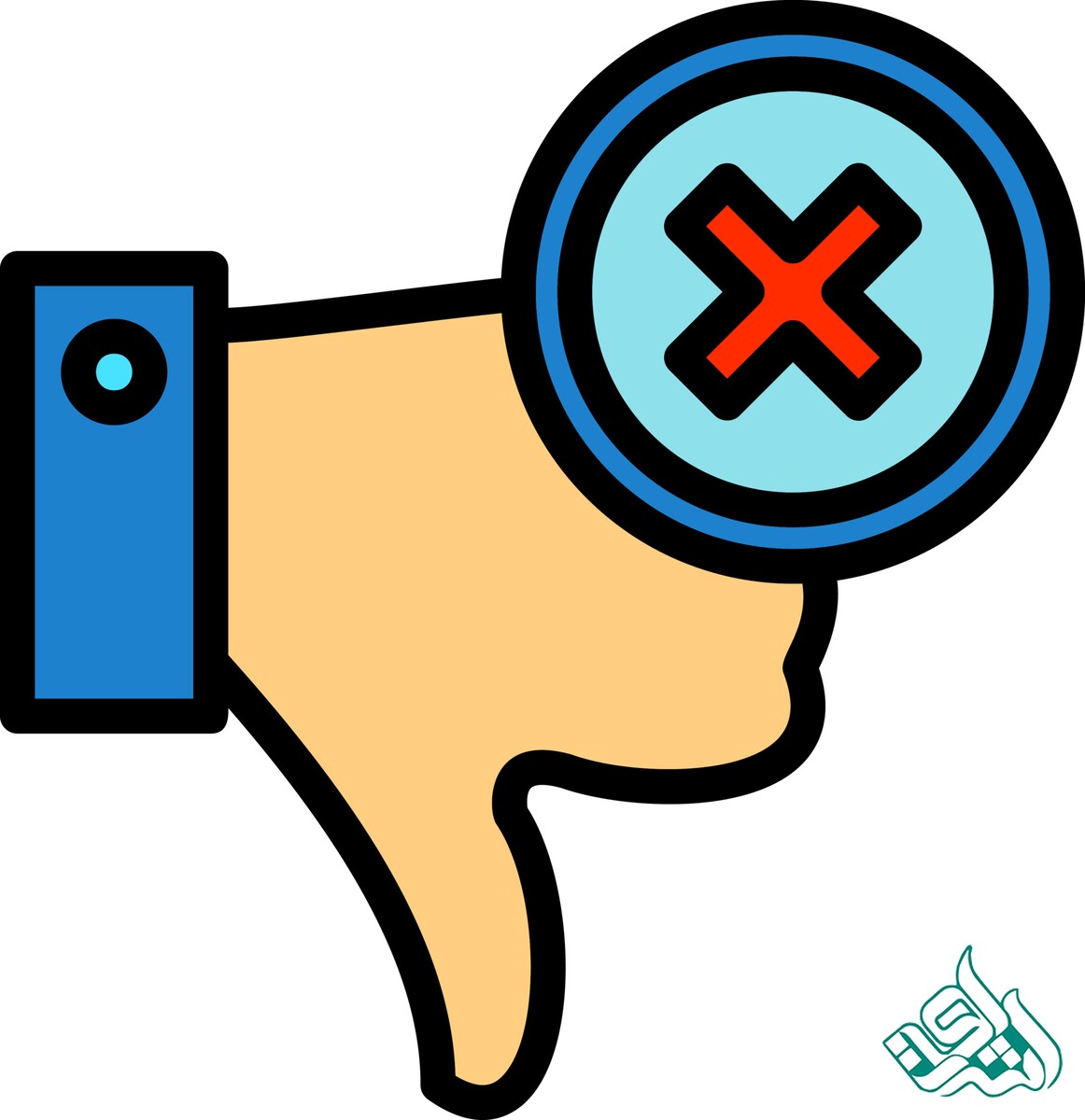 اشتباه