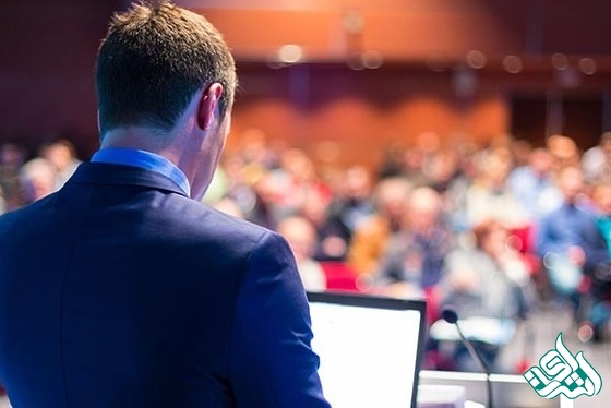 کنفرانس بین المللی